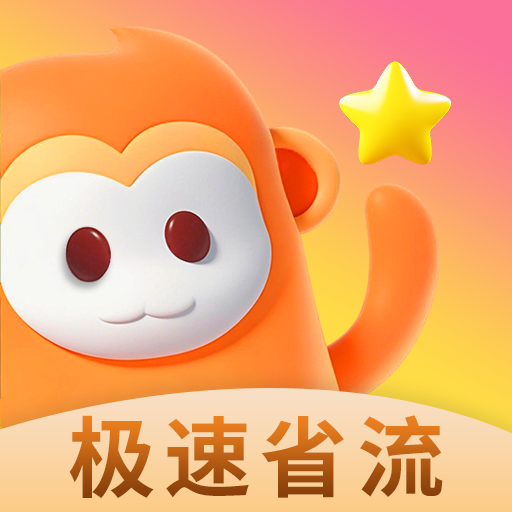 色情软件下载