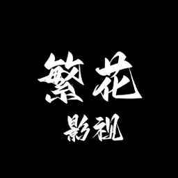 9.1黄金网站免费版APP应用